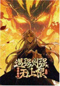 短剧 旧磁带