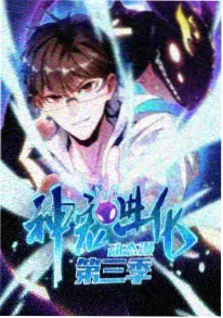 短剧 便利店凌晨三点
